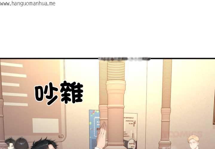 韩国漫画交易以外/成为房地产大亨的我韩漫_交易以外/成为房地产大亨的我-第21话在线免费阅读-韩国漫画-第4张图片