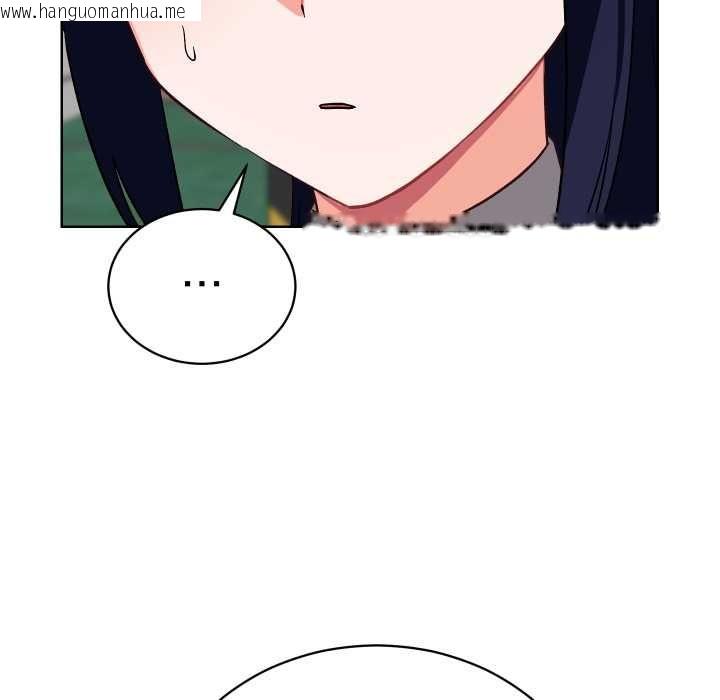 韩国漫画魔法少女退役后韩漫_魔法少女退役后-第14话在线免费阅读-韩国漫画-第116张图片