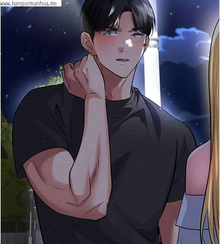 韩国漫画足球型男脱单指南韩漫_足球型男脱单指南-第61话-多希望你是我男友在线免费阅读-韩国漫画-第136张图片