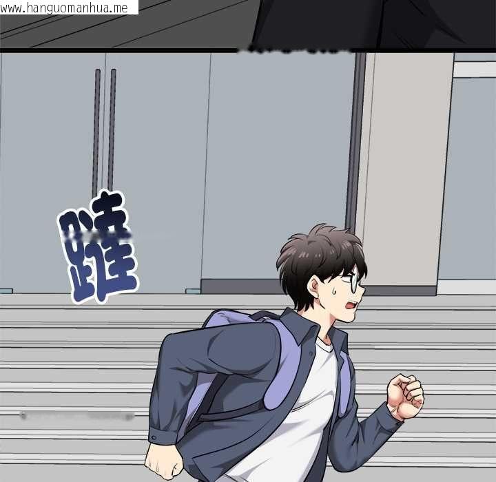 韩国漫画启动复仇系统/超真实征服游戏韩漫_启动复仇系统/超真实征服游戏-第19话在线免费阅读-韩国漫画-第129张图片