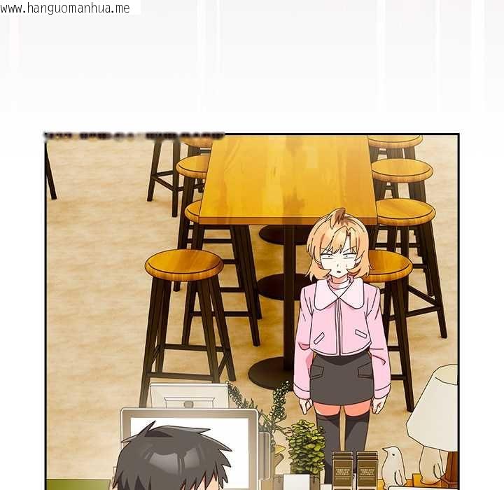 韩国漫画与众不同的兄妹/我家的掌上明珠韩漫_与众不同的兄妹/我家的掌上明珠-第44话在线免费阅读-韩国漫画-第145张图片