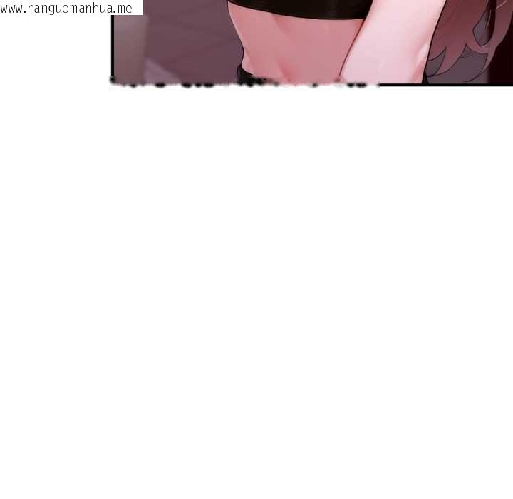 韩国漫画交易以外/成为房地产大亨的我韩漫_交易以外/成为房地产大亨的我-第21话在线免费阅读-韩国漫画-第59张图片
