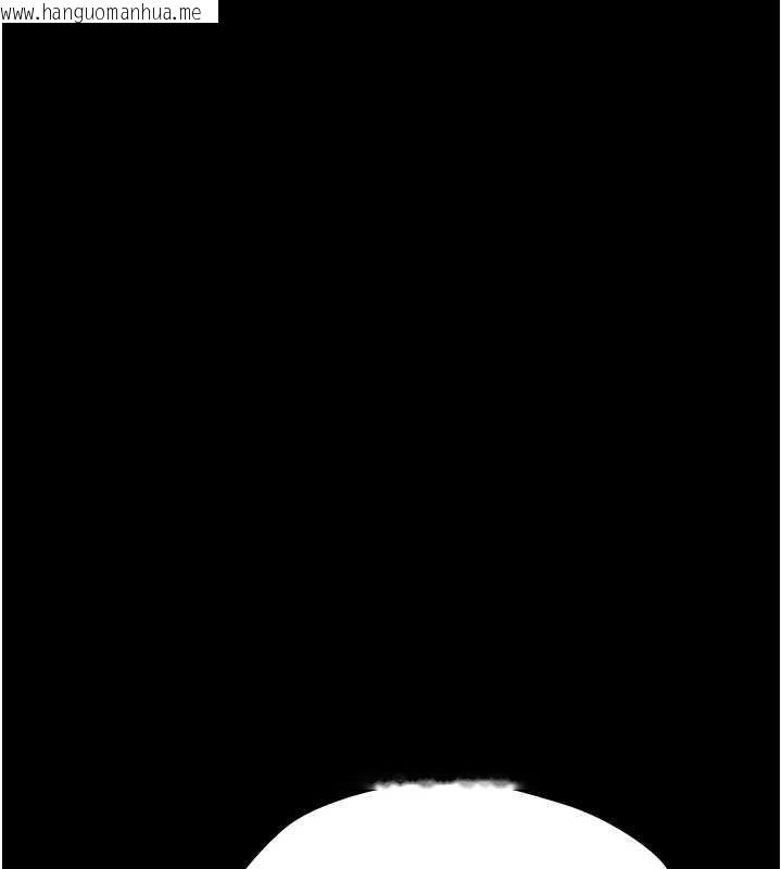 韩国漫画幼惑韩漫_幼惑-第26话-猎艳集邮小本本在线免费阅读-韩国漫画-第186张图片