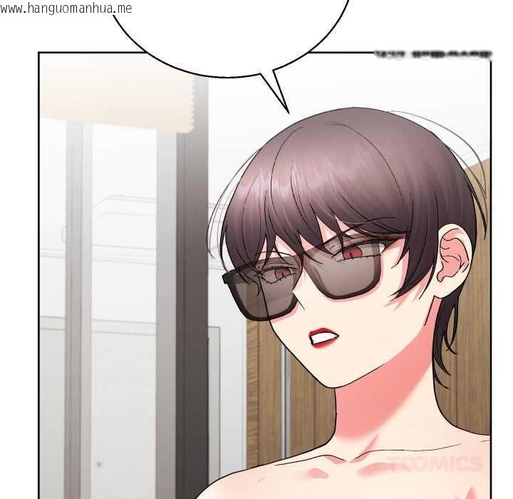 韩国漫画分身使我无限变强韩漫_分身使我无限变强-第41话在线免费阅读-韩国漫画-第52张图片