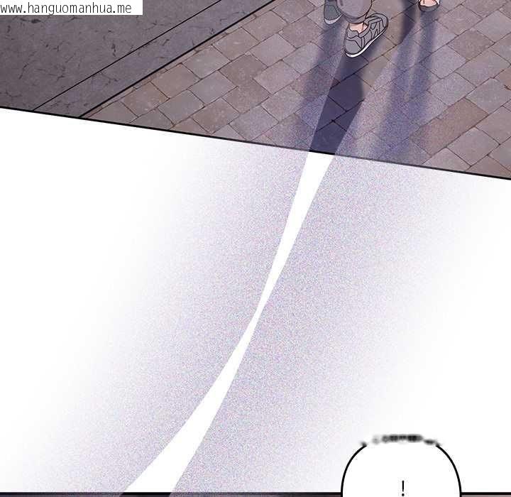 韩国漫画与众不同的兄妹/我家的掌上明珠韩漫_与众不同的兄妹/我家的掌上明珠-第44话在线免费阅读-韩国漫画-第78张图片