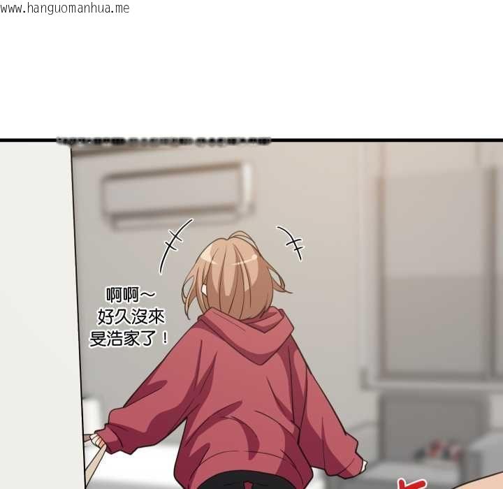 韩国漫画难缠姐妹偏要和我同居/家教住我家韩漫_难缠姐妹偏要和我同居/家教住我家-第92话在线免费阅读-韩国漫画-第23张图片