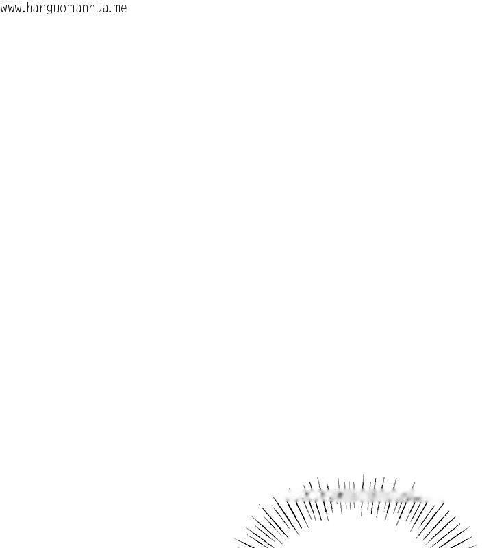 韩国漫画男人配额制韩漫_男人配额制-第44话-发酒疯的代价在线免费阅读-韩国漫画-第68张图片