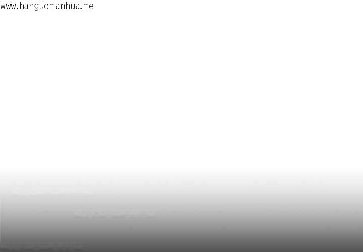 韩国漫画交易以外/成为房地产大亨的我韩漫_交易以外/成为房地产大亨的我-第21话在线免费阅读-韩国漫画-第1张图片