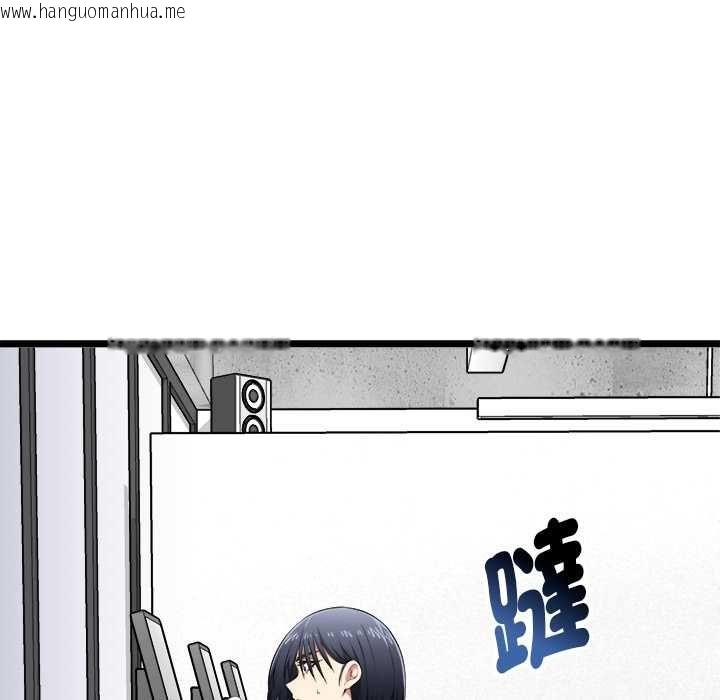 韩国漫画启动复仇系统/超真实征服游戏韩漫_启动复仇系统/超真实征服游戏-第19话在线免费阅读-韩国漫画-第9张图片