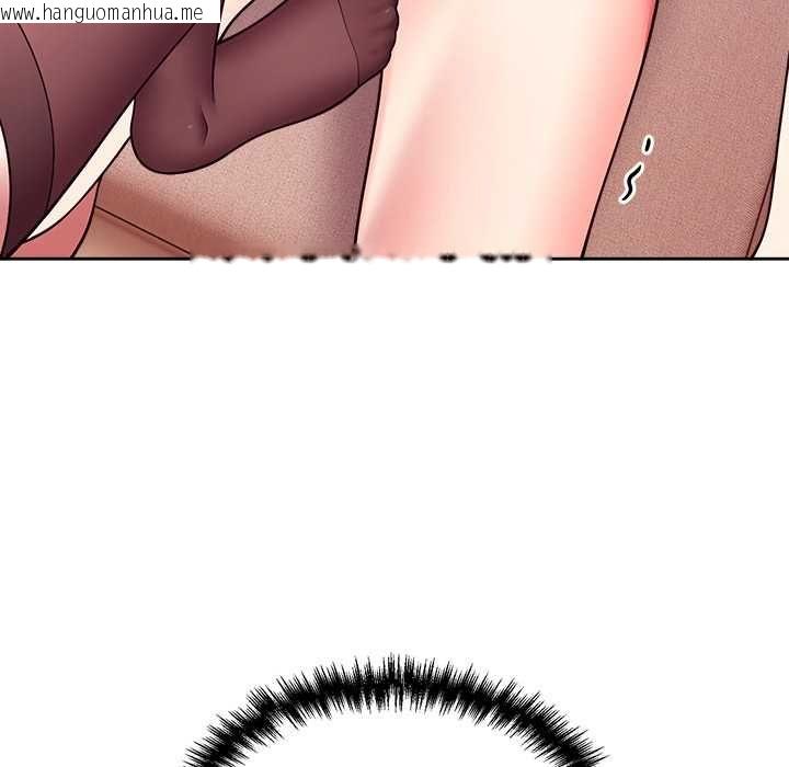 韩国漫画难言之秘/说不出口的秘密韩漫_难言之秘/说不出口的秘密-第44话在线免费阅读-韩国漫画-第74张图片