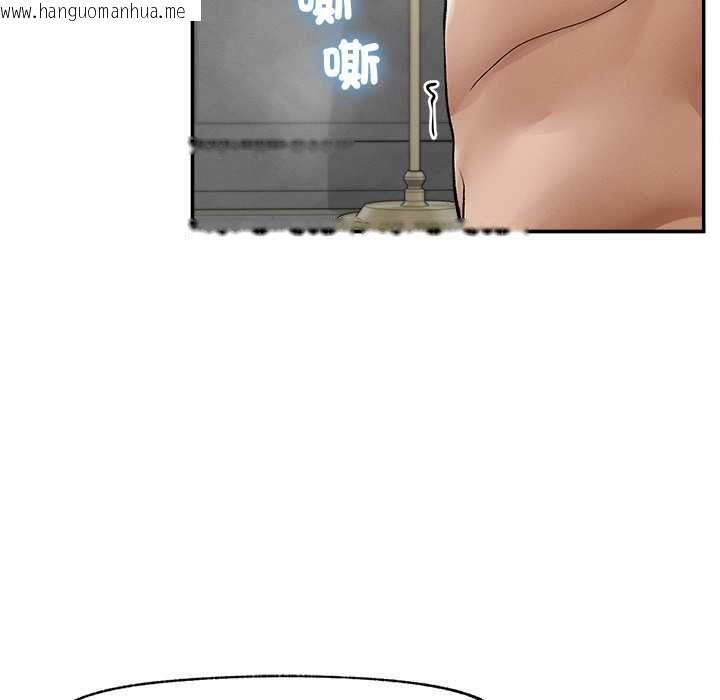 韩国漫画超导体觉醒/超导体大叔韩漫_超导体觉醒/超导体大叔-第36话在线免费阅读-韩国漫画-第106张图片