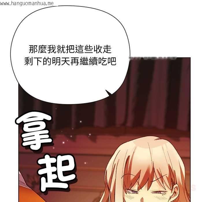 韩国漫画小姐由我来守护韩漫_小姐由我来守护-第18话在线免费阅读-韩国漫画-第27张图片