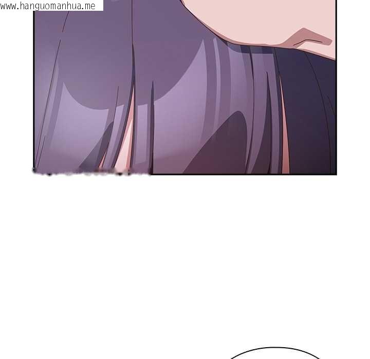 韩国漫画与众不同的兄妹/我家的掌上明珠韩漫_与众不同的兄妹/我家的掌上明珠-第44话在线免费阅读-韩国漫画-第61张图片