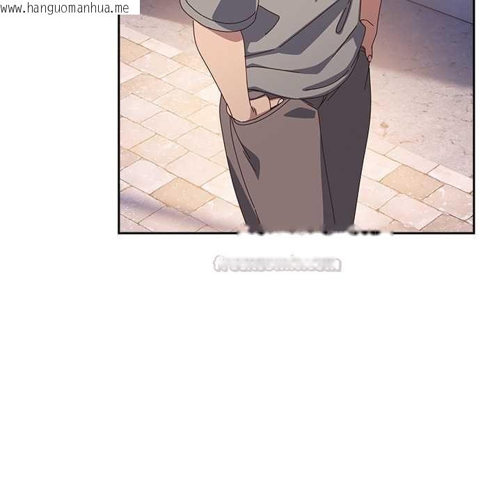 韩国漫画与众不同的兄妹/我家的掌上明珠韩漫_与众不同的兄妹/我家的掌上明珠-第44话在线免费阅读-韩国漫画-第105张图片