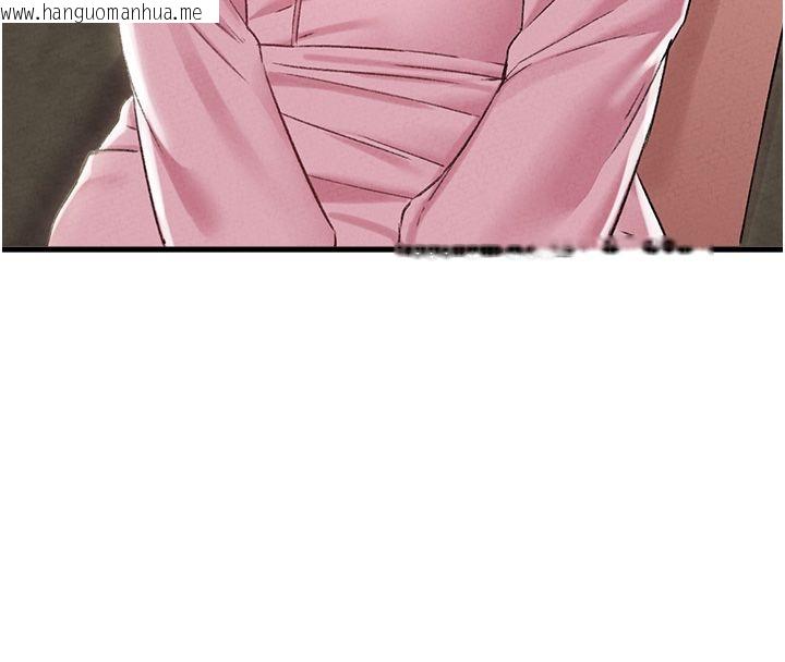 韩国漫画男人配额制韩漫_男人配额制-第44话-发酒疯的代价在线免费阅读-韩国漫画-第131张图片