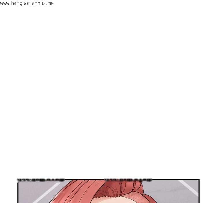 韩国漫画超导体觉醒/超导体大叔韩漫_超导体觉醒/超导体大叔-第36话在线免费阅读-韩国漫画-第70张图片