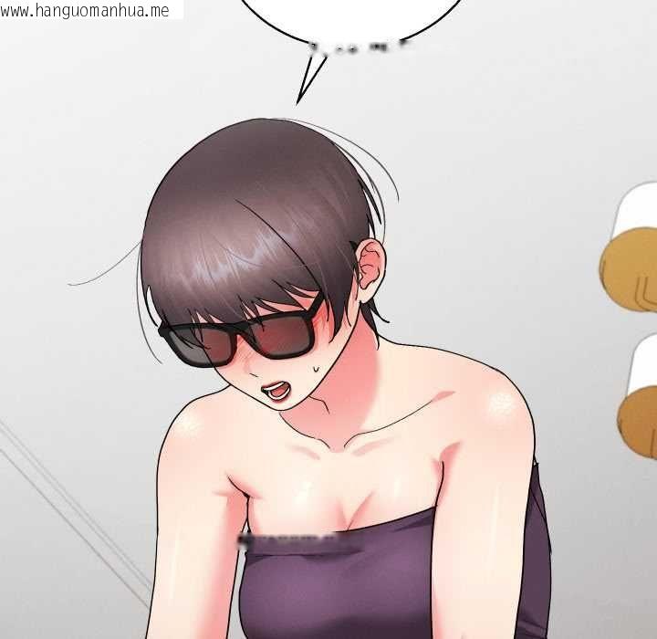 韩国漫画分身使我无限变强韩漫_分身使我无限变强-第41话在线免费阅读-韩国漫画-第106张图片