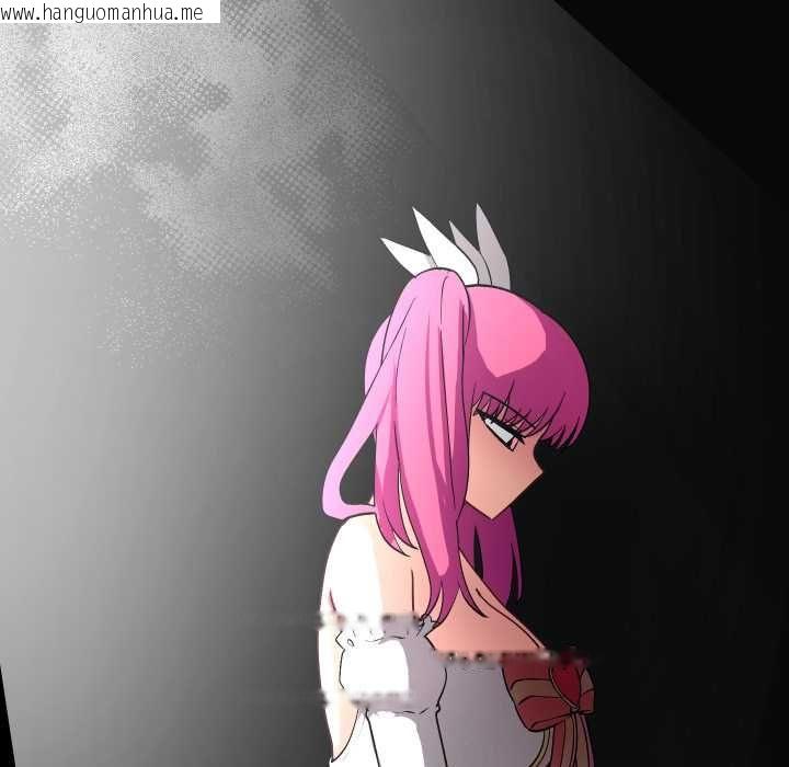 韩国漫画魔法少女退役后韩漫_魔法少女退役后-第14话在线免费阅读-韩国漫画-第57张图片