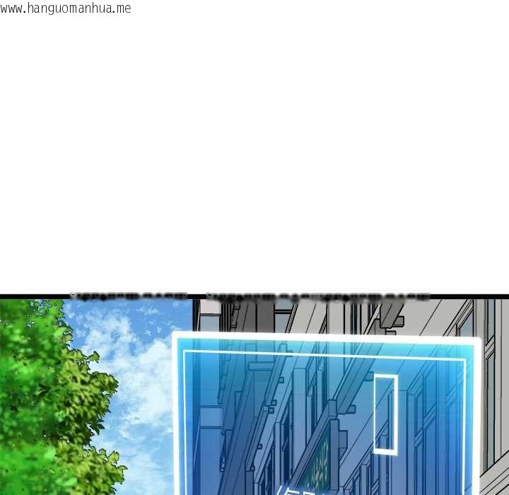 韩国漫画启动复仇系统/超真实征服游戏韩漫_启动复仇系统/超真实征服游戏-第19话在线免费阅读-韩国漫画-第151张图片