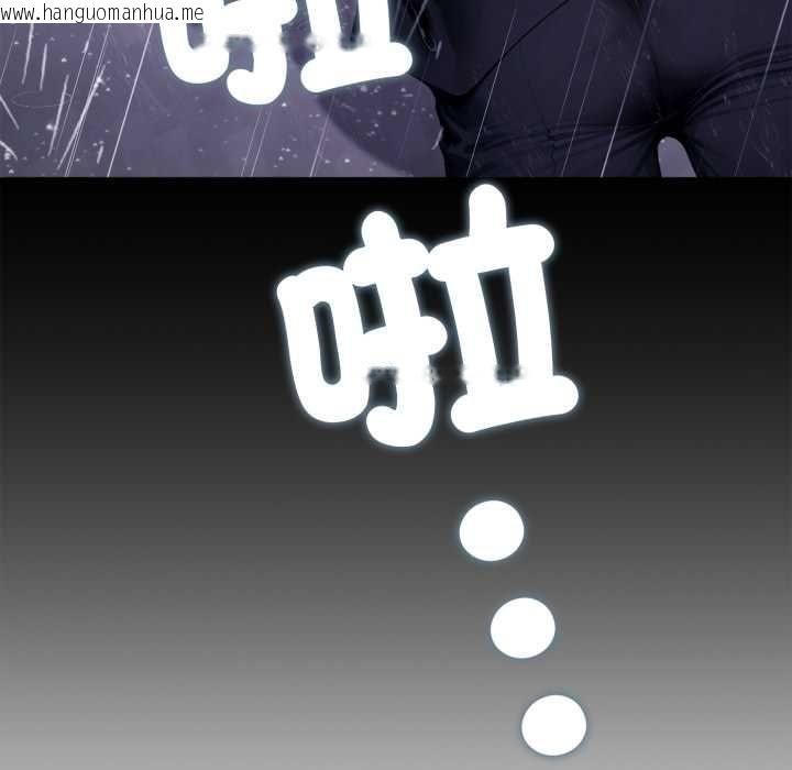 韩国漫画交易以外/成为房地产大亨的我韩漫_交易以外/成为房地产大亨的我-第21话在线免费阅读-韩国漫画-第225张图片
