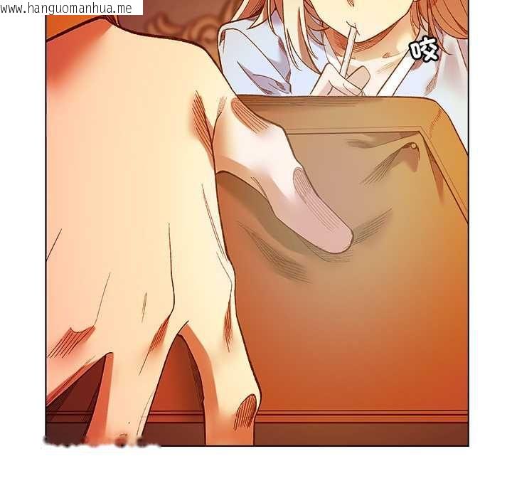 韩国漫画小姐由我来守护韩漫_小姐由我来守护-第18话在线免费阅读-韩国漫画-第28张图片