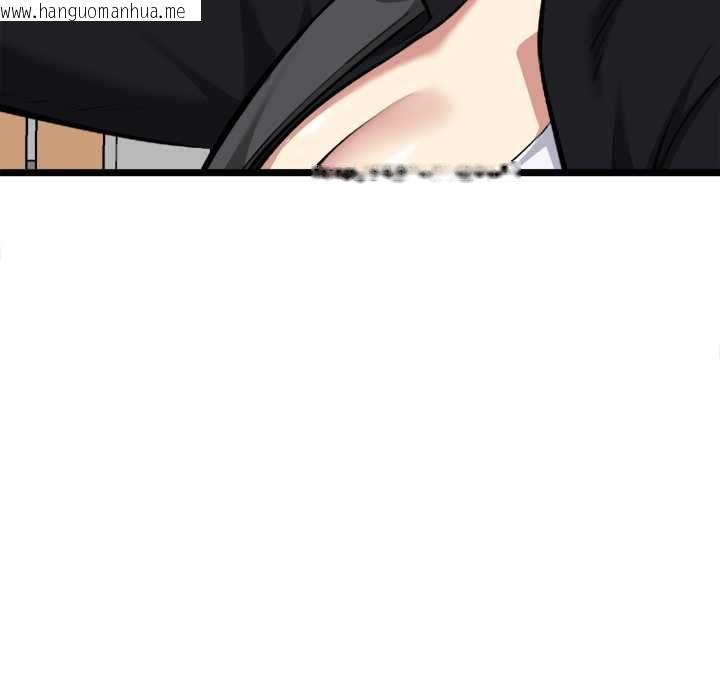 韩国漫画启动复仇系统/超真实征服游戏韩漫_启动复仇系统/超真实征服游戏-第19话在线免费阅读-韩国漫画-第126张图片