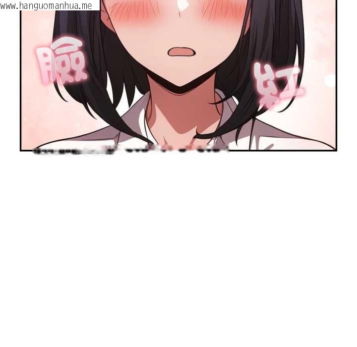 韩国漫画欲演越烈/捕捉美少女韩漫_欲演越烈/捕捉美少女-第38话在线免费阅读-韩国漫画-第46张图片