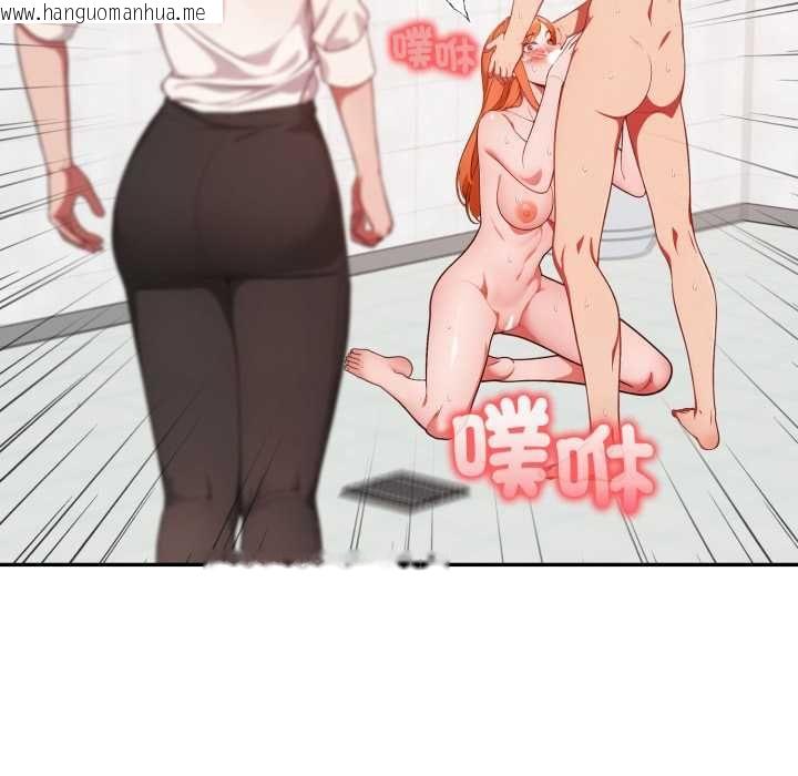 韩国漫画欲演越烈/捕捉美少女韩漫_欲演越烈/捕捉美少女-第38话在线免费阅读-韩国漫画-第29张图片