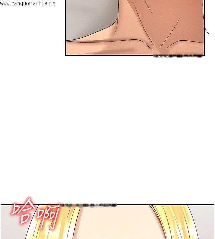 韩国漫画肉体审判韩漫_肉体审判-第50话-使出浑身解数取悦主人在线免费阅读-韩国漫画-第27张图片