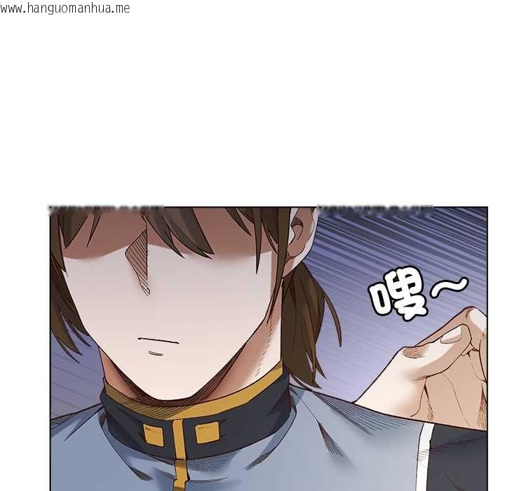 韩国漫画小姐由我来守护韩漫_小姐由我来守护-第18话在线免费阅读-韩国漫画-第76张图片