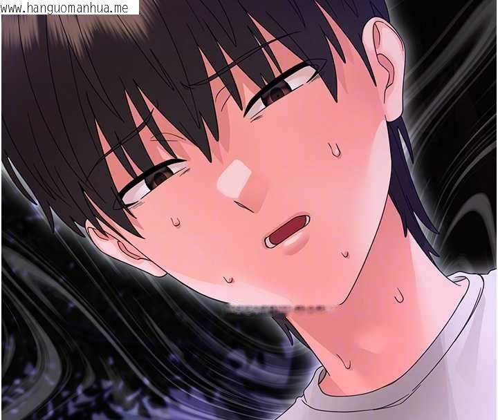 韩国漫画幼惑韩漫_幼惑-第26话-猎艳集邮小本本在线免费阅读-韩国漫画-第120张图片