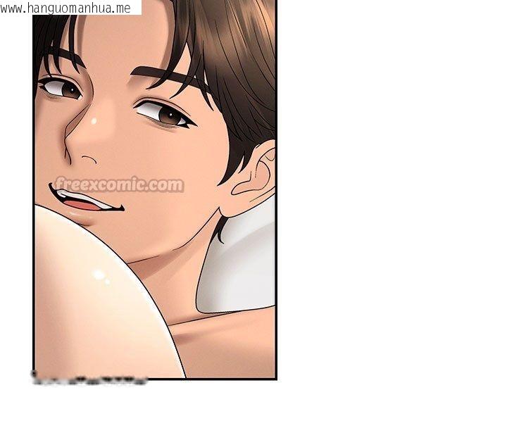 韩国漫画肉体审判韩漫_肉体审判-第50话-使出浑身解数取悦主人在线免费阅读-韩国漫画-第56张图片
