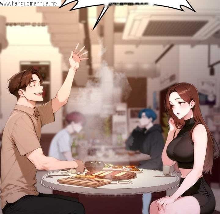 韩国漫画交易以外/成为房地产大亨的我韩漫_交易以外/成为房地产大亨的我-第21话在线免费阅读-韩国漫画-第55张图片