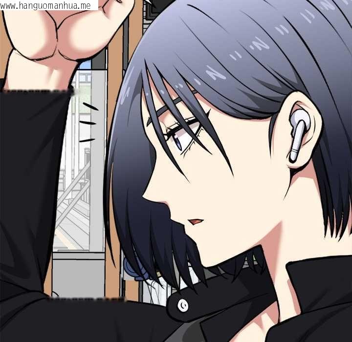 韩国漫画启动复仇系统/超真实征服游戏韩漫_启动复仇系统/超真实征服游戏-第19话在线免费阅读-韩国漫画-第125张图片