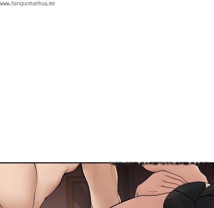 韩国漫画超导体觉醒/超导体大叔韩漫_超导体觉醒/超导体大叔-第36话在线免费阅读-韩国漫画-第14张图片