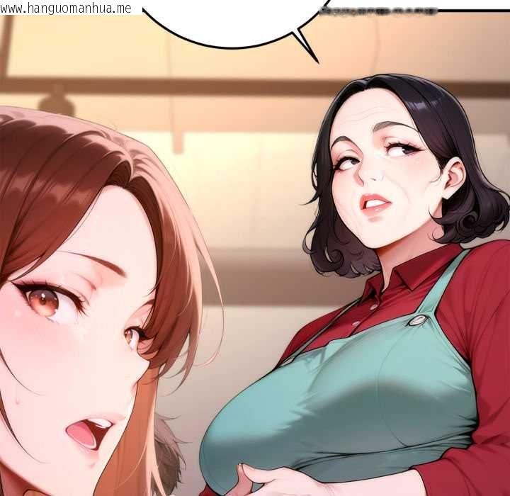 韩国漫画交易以外/成为房地产大亨的我韩漫_交易以外/成为房地产大亨的我-第21话在线免费阅读-韩国漫画-第73张图片
