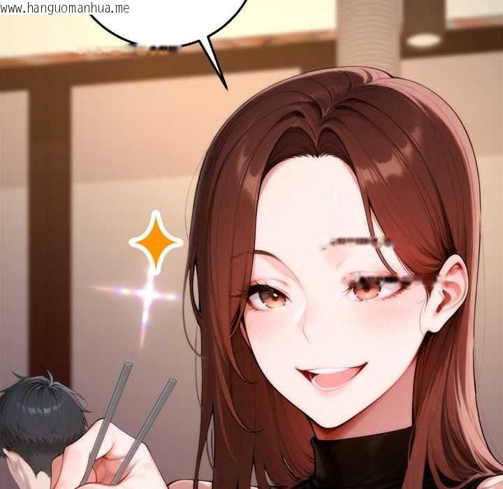 韩国漫画交易以外/成为房地产大亨的我韩漫_交易以外/成为房地产大亨的我-第21话在线免费阅读-韩国漫画-第11张图片