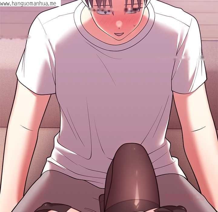 韩国漫画难言之秘/说不出口的秘密韩漫_难言之秘/说不出口的秘密-第44话在线免费阅读-韩国漫画-第39张图片