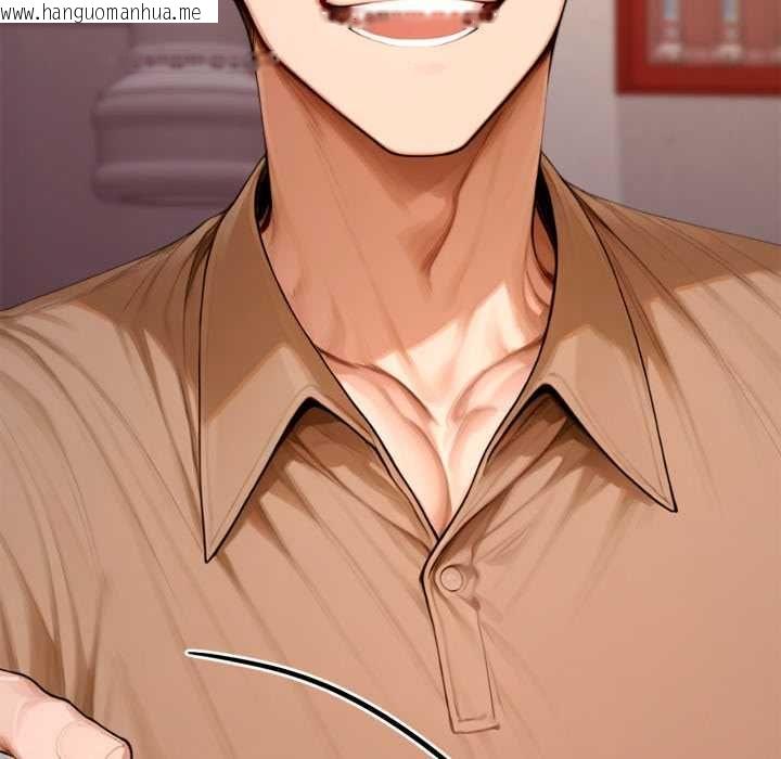 韩国漫画交易以外/成为房地产大亨的我韩漫_交易以外/成为房地产大亨的我-第21话在线免费阅读-韩国漫画-第142张图片