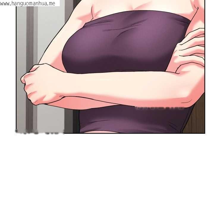 韩国漫画分身使我无限变强韩漫_分身使我无限变强-第41话在线免费阅读-韩国漫画-第53张图片