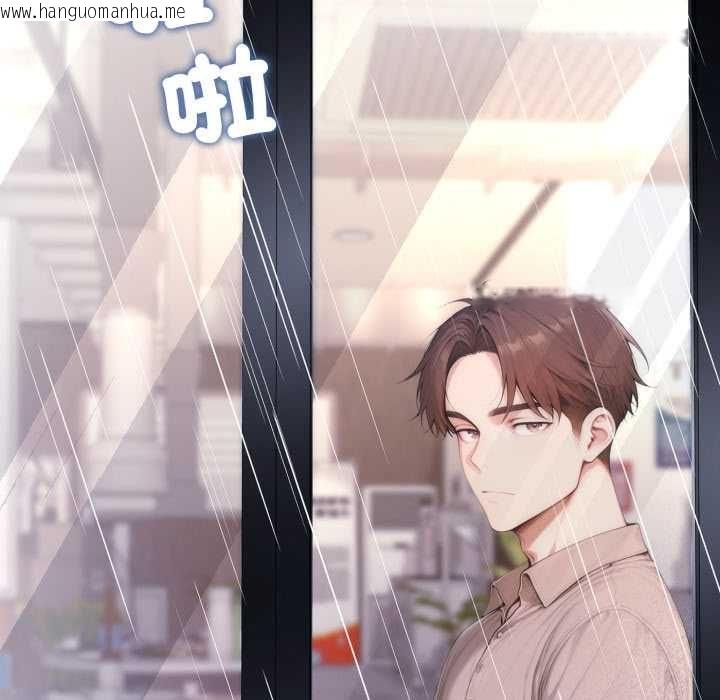 韩国漫画交易以外/成为房地产大亨的我韩漫_交易以外/成为房地产大亨的我-第21话在线免费阅读-韩国漫画-第214张图片