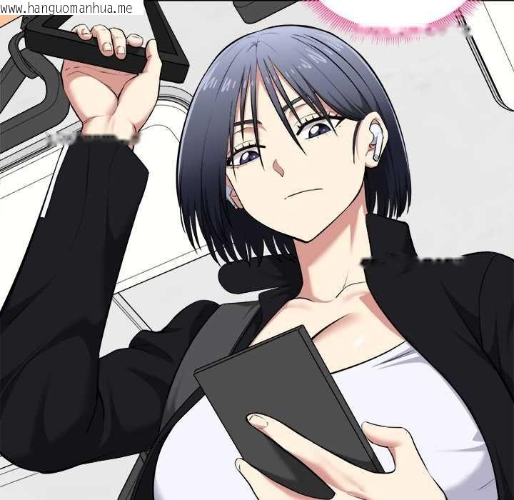 韩国漫画启动复仇系统/超真实征服游戏韩漫_启动复仇系统/超真实征服游戏-第19话在线免费阅读-韩国漫画-第118张图片
