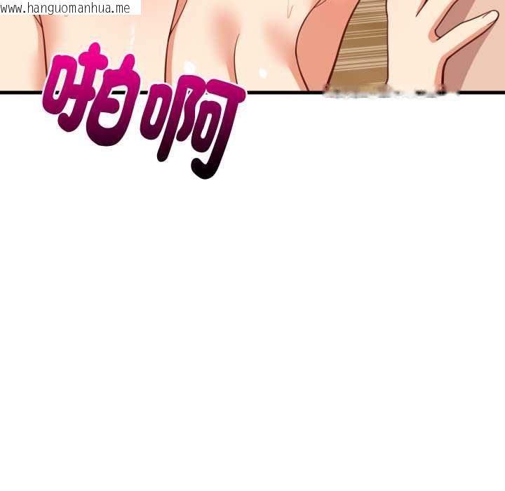 韩国漫画难缠姐妹偏要和我同居/家教住我家韩漫_难缠姐妹偏要和我同居/家教住我家-第92话在线免费阅读-韩国漫画-第107张图片