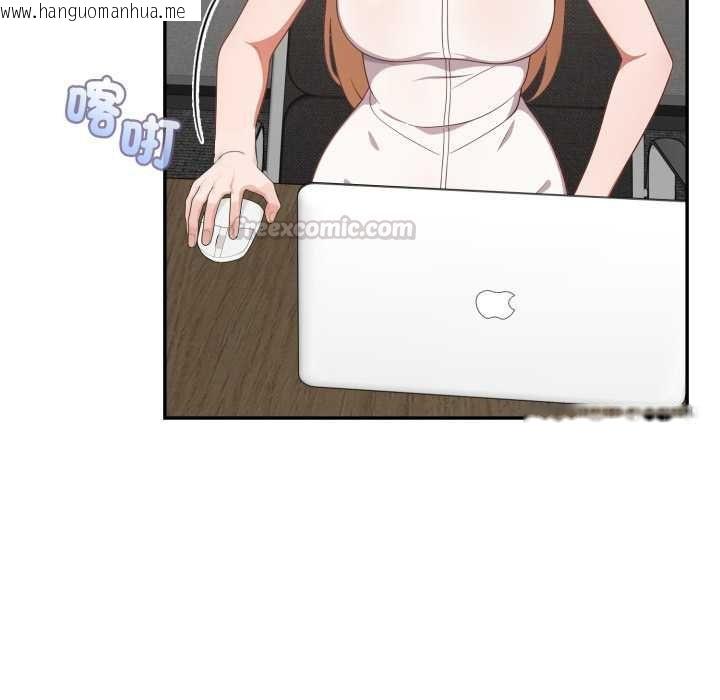 韩国漫画欲演越烈/捕捉美少女韩漫_欲演越烈/捕捉美少女-第38话在线免费阅读-韩国漫画-第120张图片