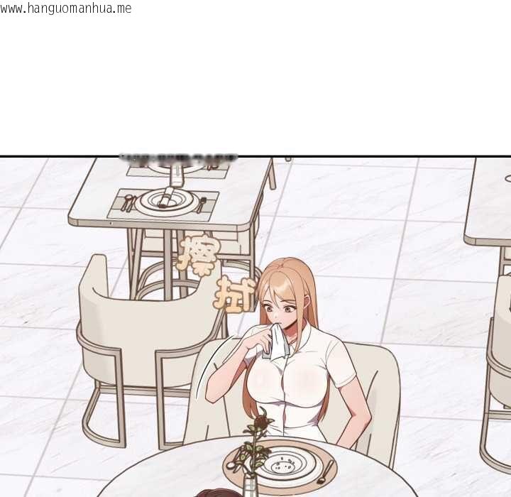 韩国漫画欲演越烈/捕捉美少女韩漫_欲演越烈/捕捉美少女-第38话在线免费阅读-韩国漫画-第84张图片