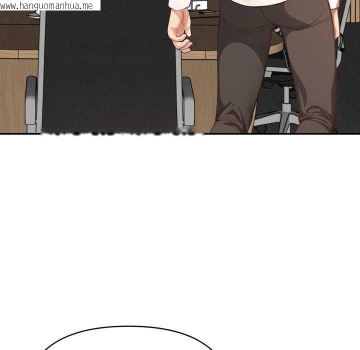 韩国漫画欲演越烈/捕捉美少女韩漫_欲演越烈/捕捉美少女-第38话在线免费阅读-韩国漫画-第118张图片