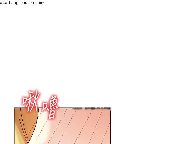 韩国漫画肉体审判韩漫_肉体审判-第50话-使出浑身解数取悦主人在线免费阅读-韩国漫画-第37张图片