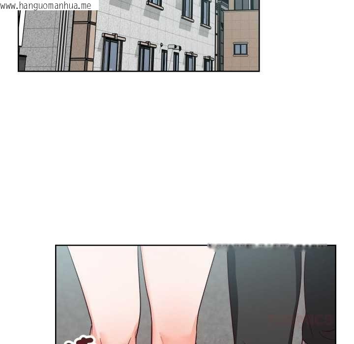 韩国漫画魔法少女退役后韩漫_魔法少女退役后-第14话在线免费阅读-韩国漫画-第164张图片