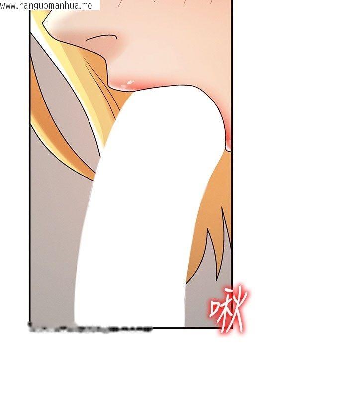 韩国漫画肉体审判韩漫_肉体审判-第50话-使出浑身解数取悦主人在线免费阅读-韩国漫画-第38张图片
