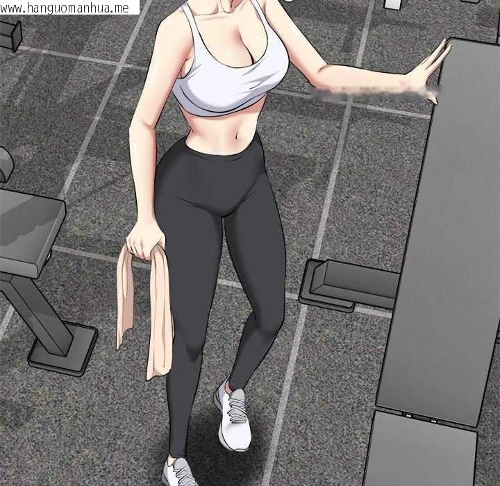 韩国漫画启动复仇系统/超真实征服游戏韩漫_启动复仇系统/超真实征服游戏-第19话在线免费阅读-韩国漫画-第88张图片